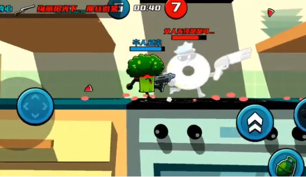 厨房乱翻天最新手机版 厨房乱翻天最新手机版