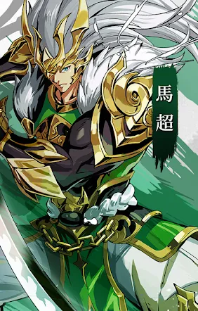 终极英雄三国风云安卓版手机版 终极英雄三国风云安卓版手机版