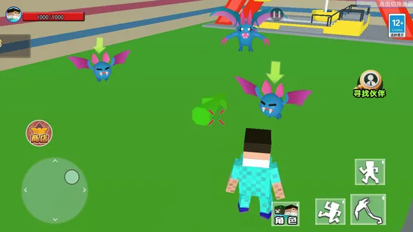 沙盒惊变世界2025最新版本