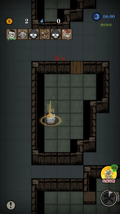 寂静城堡(塔防冒险游戏)