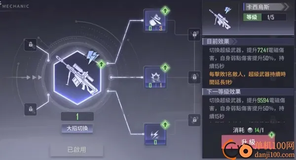 遗落海域2025官方正版