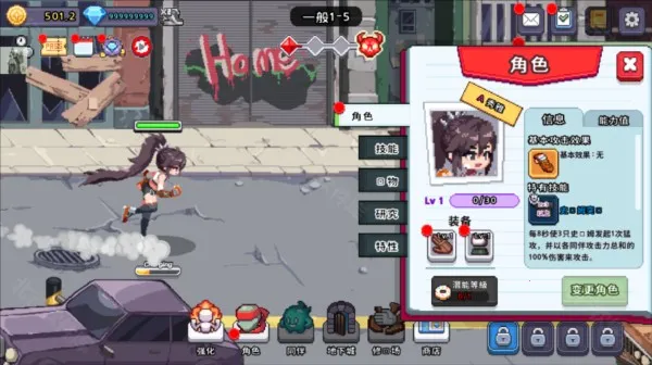 异世界格斗少女养成记2025官方正版 异世界格斗少女养成记2025官方正版