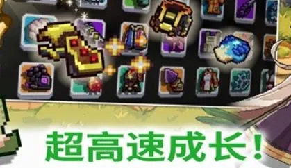 异世界格斗少女养成记2025官方正版 异世界格斗少女养成记2025官方正版