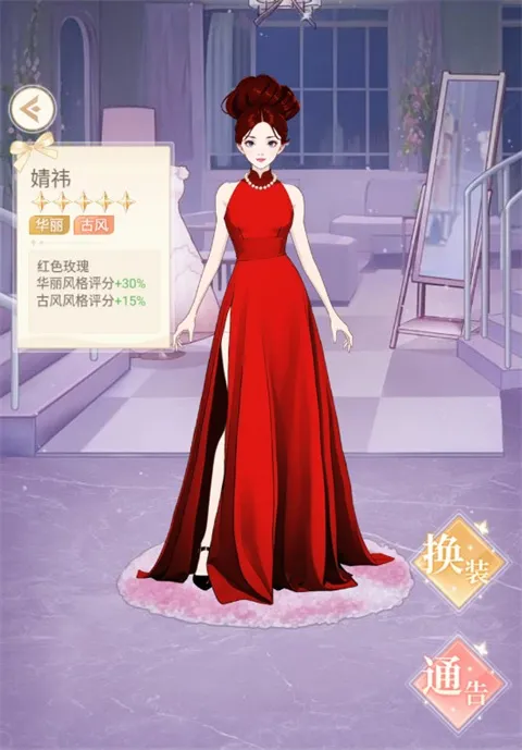 娱乐掌门人安卓版手机版