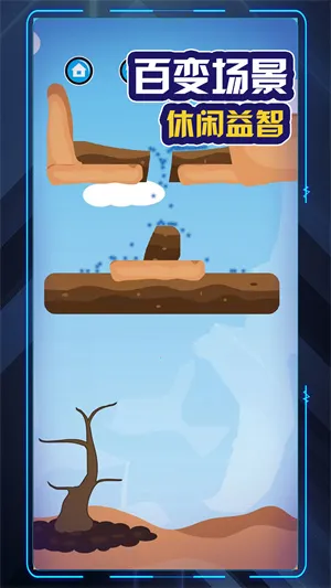 爷爷去种田2025最新版本