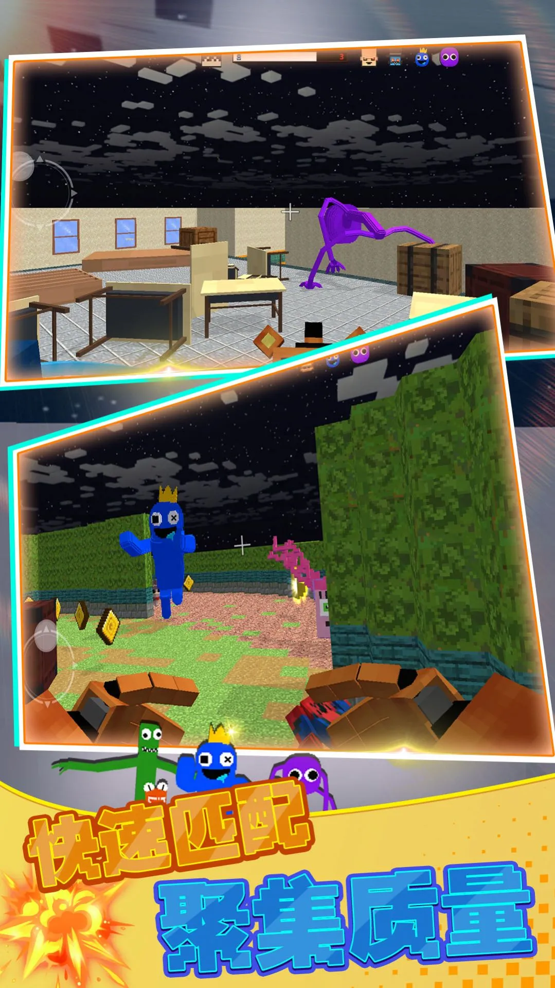 密室恐怖逃生计划(恐怖逃脱游戏)