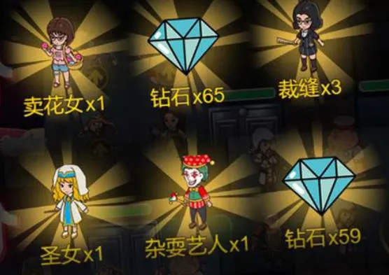 开黑乱斗联盟最新手机版 开黑乱斗联盟最新手机版