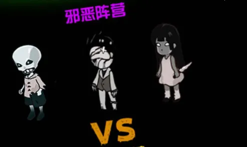 开黑乱斗联盟最新手机版 开黑乱斗联盟最新手机版