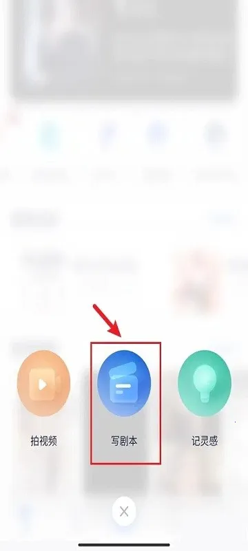 创作猫2025官方最新版本 创作猫2025官方最新版本