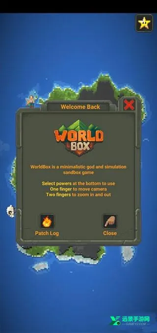 我的文明模拟器最新手机版