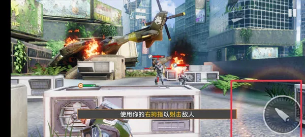 英雄猎人(枪战射击游戏)