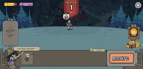 安娜的怪物农场(怪物农场经营游戏)