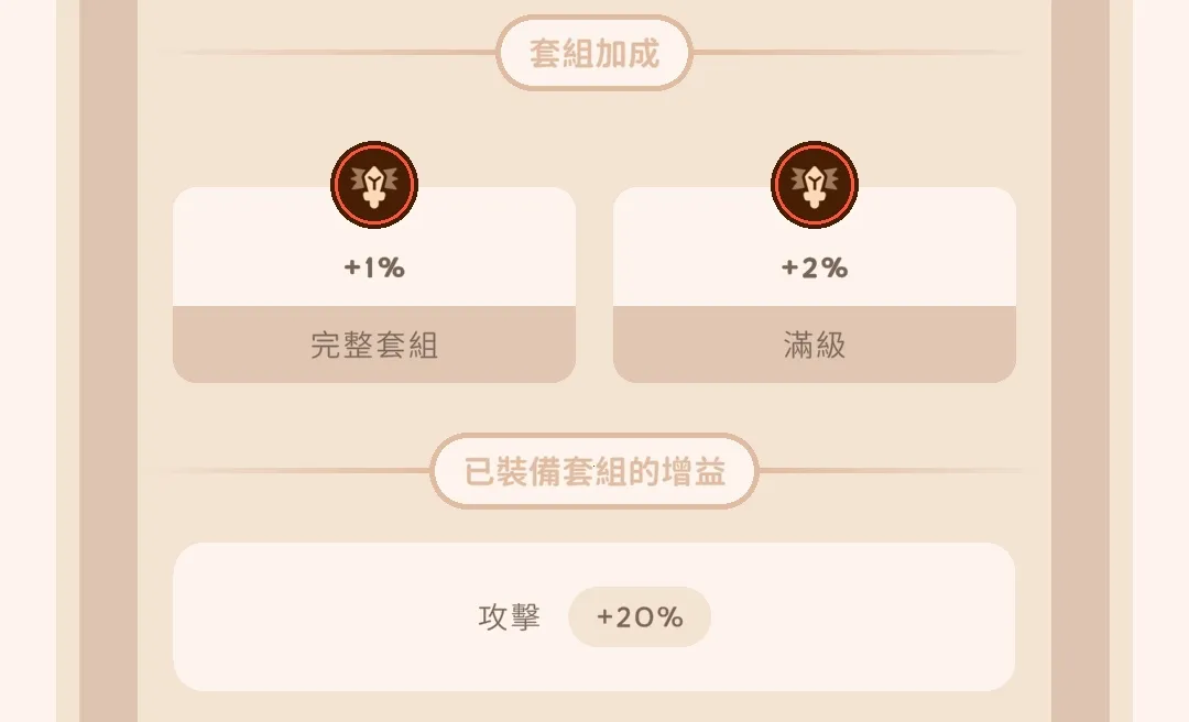 邮差骑士2(骑士冒险游戏)