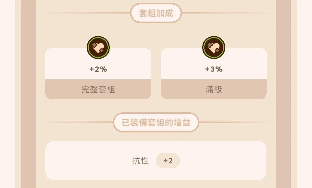 邮差骑士2(骑士冒险游戏)