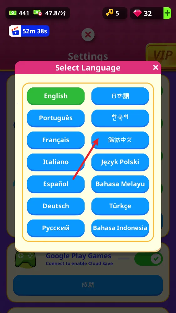 挂机博物馆大亨(博物馆经营游戏)