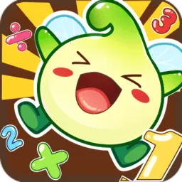 豆苗闪算安卓版手机版v1.5.0 免费版