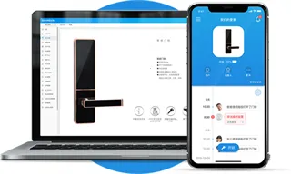 慧享家(智能门锁管理) 慧享家(智能门锁管理)