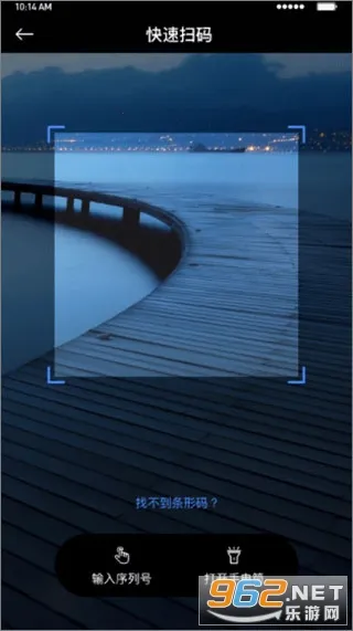 小麦智电最新手机版 小麦智电最新手机版