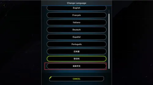 游戏王大师决斗最新版本(集换式卡牌游戏)