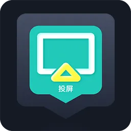 地瓜投屏(视频投屏软件)v1.8.0.0 安卓版