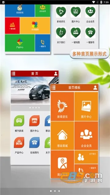 养生大全2025最新版本 养生大全2025最新版本