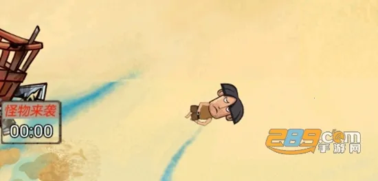 开荒当岛主2025官方正版