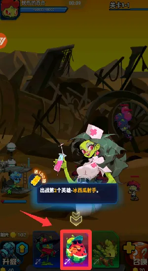 星球战机大作战2025官方最新版本 星球战机大作战2025官方最新版本