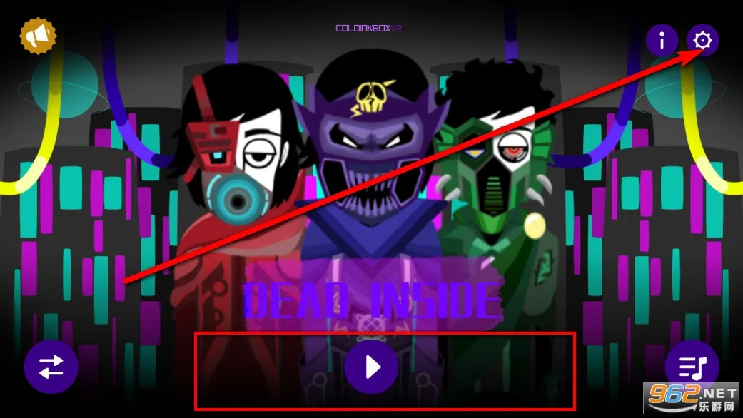 节奏盒子deadinside模组2025官方最新版本 节奏盒子deadinside模组2025官方最新版本