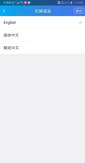 阿里卖家2025官方最新版本 阿里卖家2025官方最新版本