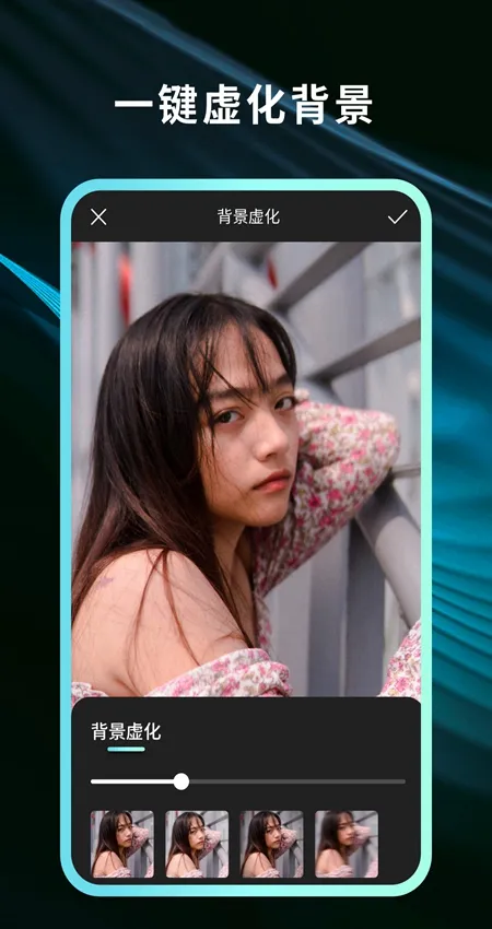 灵犀相机2025最新版本 灵犀相机2025最新版本