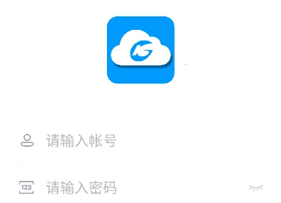智慧昆钢安卓版手机版 智慧昆钢安卓版手机版