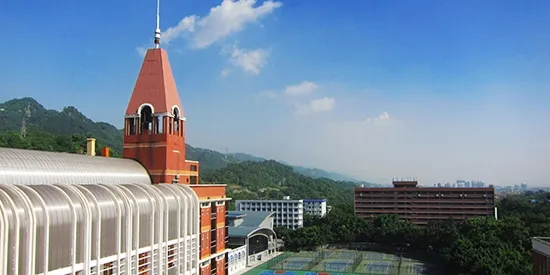 慧链云(后勤管理平台) 慧链云(后勤管理平台)