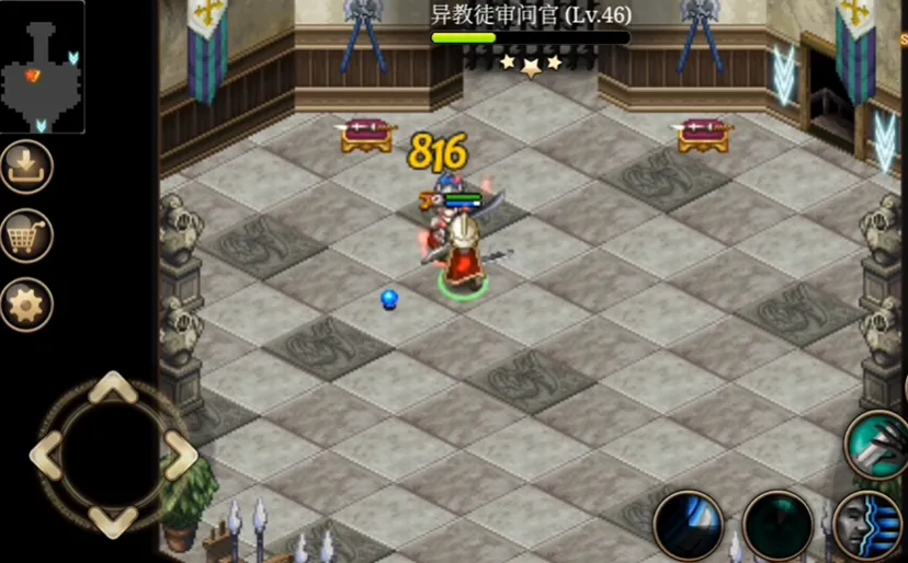 艾诺迪亚4安卓版手机版 艾诺迪亚4安卓版手机版