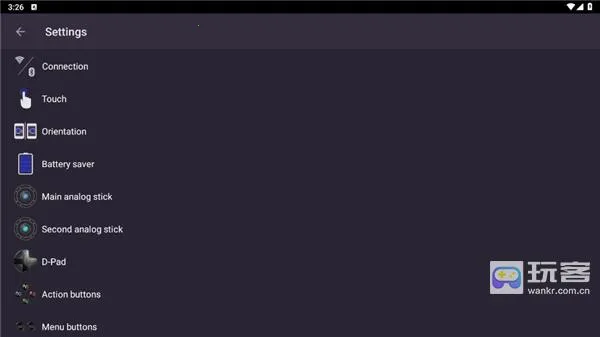 DroidJoy2025最新版本 DroidJoy2025最新版本