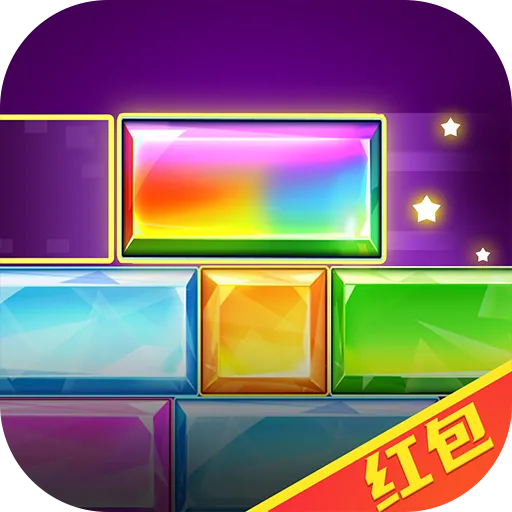 消消王者(消除红包手游)v1.0.1 手机版