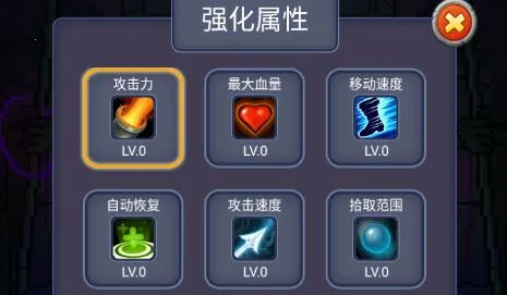 元气小怪兽2025官方正版 元气小怪兽2025官方正版