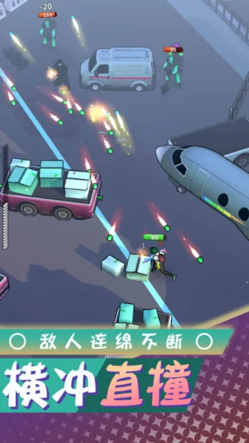 梦想都市生存最新手机版