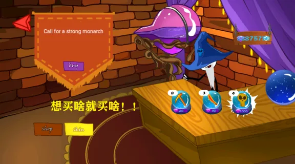 �����ȫ��ս��ģ������׿���ֻ���