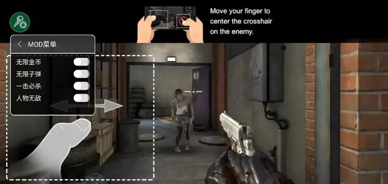 僵尸战争最终幸存者2025官方正版 僵尸战争最终幸存者2025官方正版