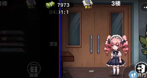 双人恐怖逃生(恐怖逃生游戏)