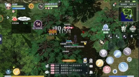 RO仙境传说初心之战(仙境传说游戏攻略) RO仙境传说初心之战(仙境传说游戏攻略)