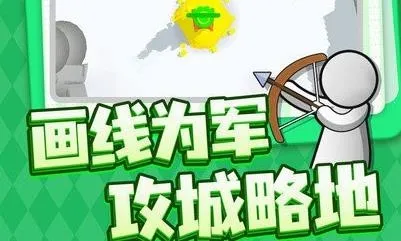 指尖的江山2025最新版本 指尖的江山2025最新版本