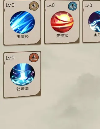 无尽征程2025最新版本 无尽征程2025最新版本