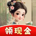 茶香世家(茶园经营游戏)v1.1.3 官方正版