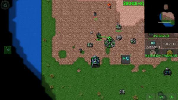 铁锈战争隔离区模组(策略对战游戏) 铁锈战争隔离区模组(策略对战游戏)