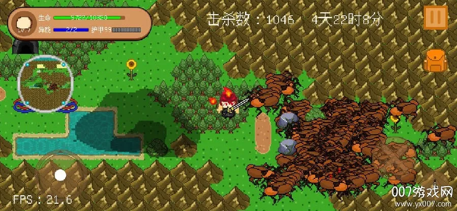 怪物狂潮(地牢冒险游戏)