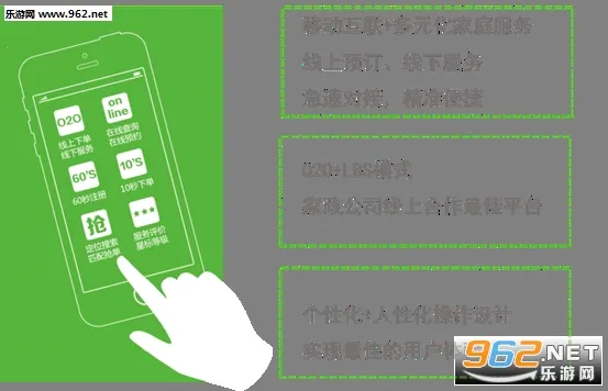 三个阿姨2025最新版本