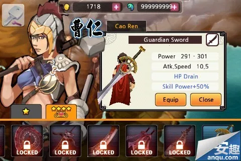 祭亡灵杀手2025官方最新版本 祭亡灵杀手2025官方最新版本