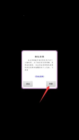 颜甜相机(美颜拍照工具) 颜甜相机(美颜拍照工具)