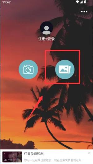 照片水印(照片去水印软件)